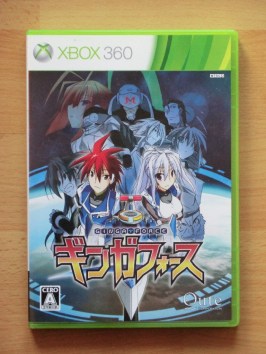 Ginga Force Microsoft Xbox 360 Shmup
