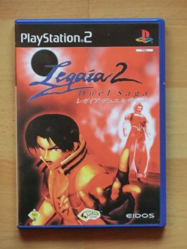 Legaia 2 Duel Saga PlayStation 2 PS2 RPG