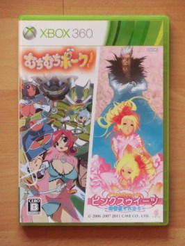 Muchi Muchi Pork & Ibara Pink Sweets Microsoft Xbox 360 Shmup