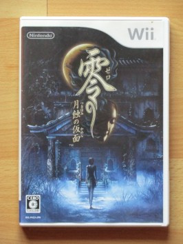 Project Zero 4 Fatal Frame Mask of the Lunar Eclipse Nintendo WII Survival Horror