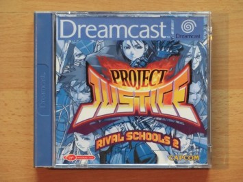 Project Justice Dreamcast Beat em Up