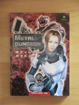 Metal Dungeon Stategy Guide Book Lösungsbuch RPG Xbox