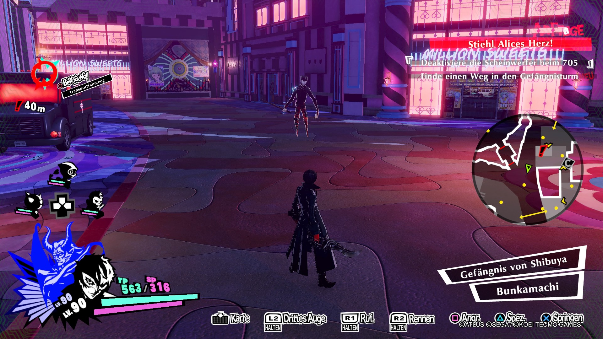 Persona 5 Strikers Dire Shadow Düstershatten Shibuya PS4 RPG JRPG Guide