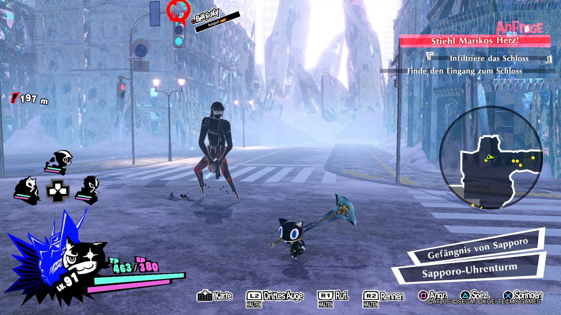 Persona 5 Strikers Dire Shadow Düstershatten Sapporo PS4 RPG JRPG Guide Dirne der Begierde