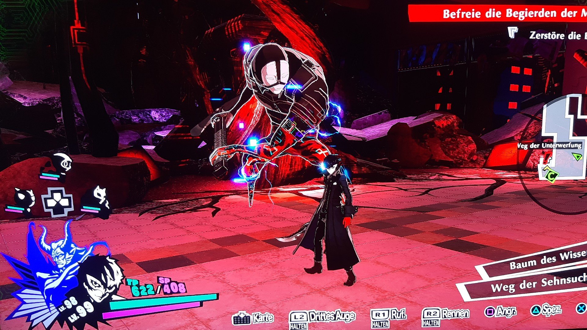 Persona 5 Strikers Dire Shadow Düstershatten Baum des Wissens PS4 RPG JRPG Guide Himmlicher Bestrafer