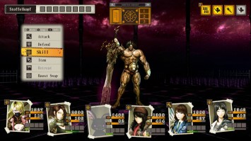 undernauts labyrinth of yomi Switch Dungeon Crawler RPG Walkthrough Lösung post game popes memory boss Legendary Undernaut Iwao Arahori