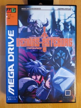 Demons of Asteborg Sega Mega Drive Metroidvania